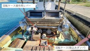 漁船で作業中の男性が機械に巻き込まれ指を切断　香川・東かがわ市沖