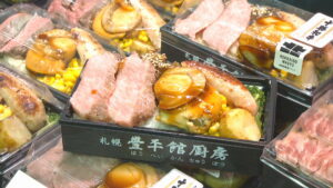 海の幸、ブランド牛やスイーツ…約1800種が集合　天満屋岡山店で「北海道の物産と観光展」