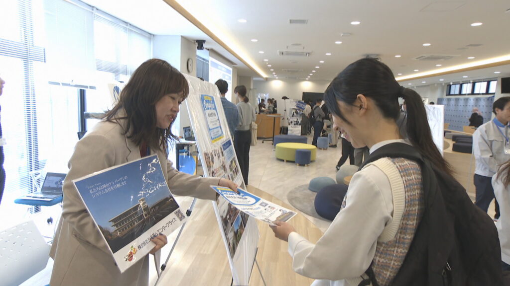 就活本格化前の大学生が岡山県内企業の採用担当者らと交流 就職活動のアドバイスも