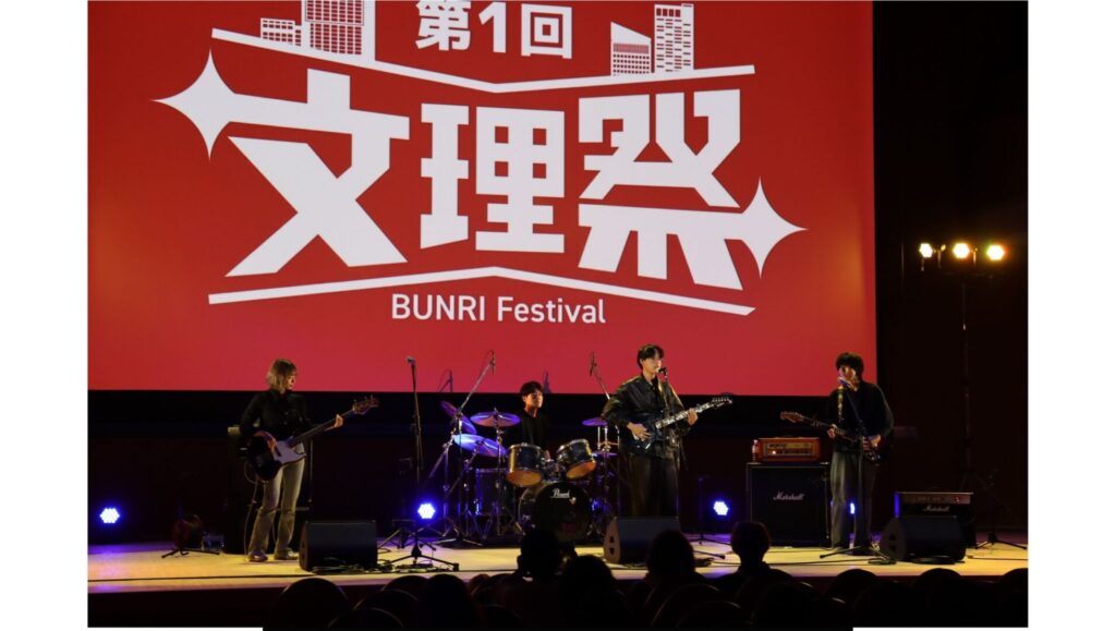 【10/17・18】徳島文理大学 高松駅キャンパスで2回目の「文理祭」　声優・柿原徹也さんのトークショーも