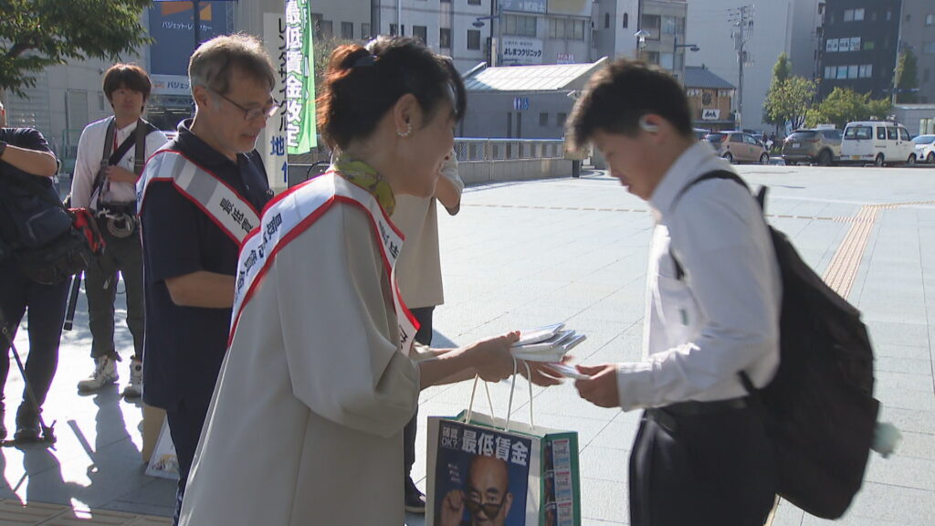 香川の最低賃金　時給1092円に（+56円）　労働局職員らがJR高松駅前で周知