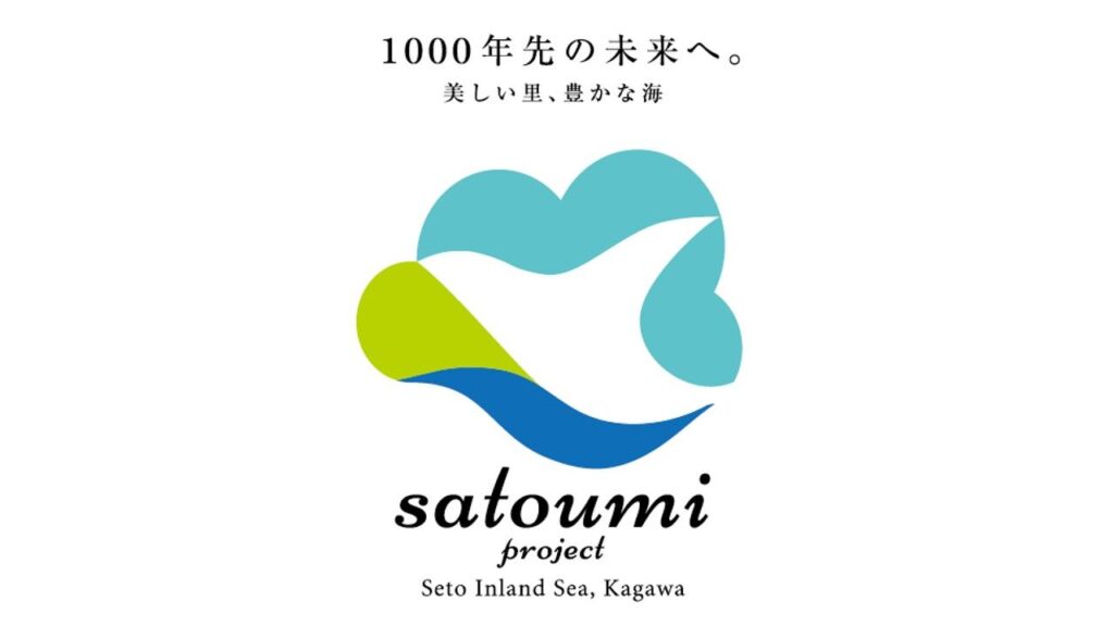 かがわ里海大学「海ごみリーダー養成講座」受講生を募集　香川県