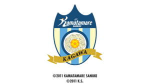 【速報】J3カマタマーレ讃岐　アウェーでザスパ群馬に敗れる　24日