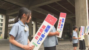 10月20日は「県民自転車安全利用の日」　小学生らがヘルメットの着用などを呼び掛け　香川