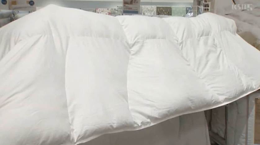 「イオン」ふんわり暖か新寝具で快適に過ごす