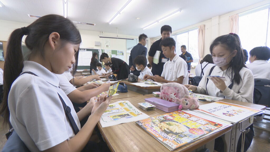 将来どんな職業に就きたい？小学生に向けた出前授業　香川・坂出市