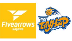 トライフープ対ファイブアローズ　白熱の「瀬戸大橋ダービー」は一進一退の攻防に！