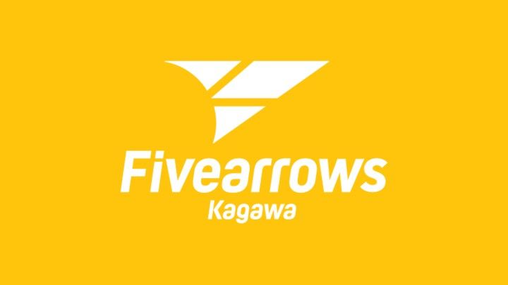 【速報】バスケB.ONE・香川ファイブアローズ　横浜エクセレンスに勝利　24日