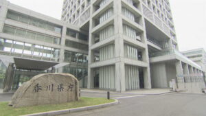 プログラム言語「PHP」に脆弱性　香川の自治体や企業のHPなどにも影響　22日午後5時現在