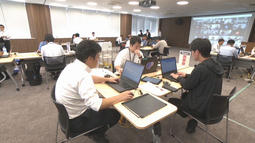 サイバー攻撃相次ぐ中 サイバー犯罪捜査の技術競う 警察官らが参加しコンテスト 岡山県警