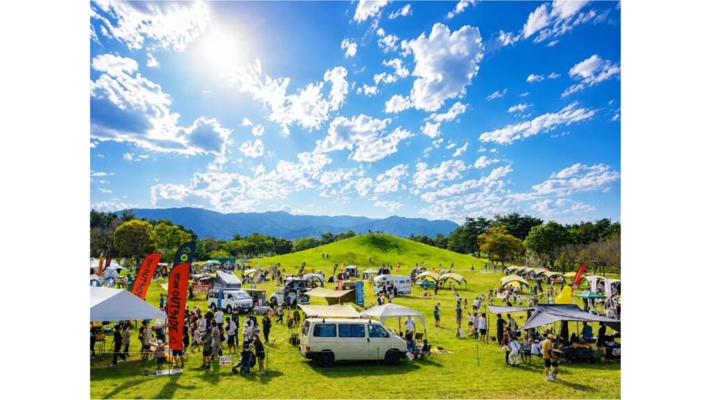 【10/10・11】国営讃岐まんのう公園でアウトドア体験！　香川・まんのう町