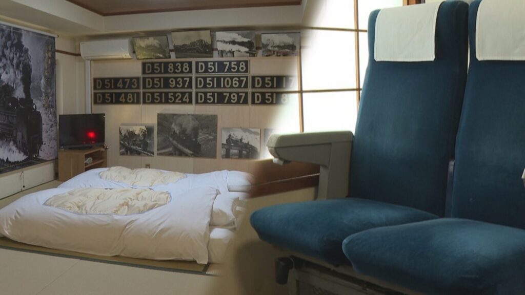 鉄道ファンにはたまらない！「SL鉄分補給部屋」が老舗ホテルに誕生　懐かしの車両プレートや座席も　岡山・新見市