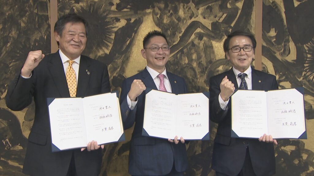 大黒天物産が観音寺市に物流拠点整備へ　立地協定締結「四国のお客さんに今以上に安くて良い商品を」　香川