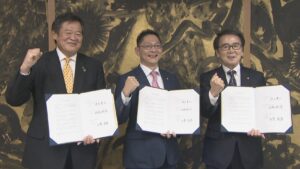 大黒天物産が観音寺市に物流拠点整備へ　立地協定締結「四国のお客さんに今以上に安くて良い商品を」　香川
