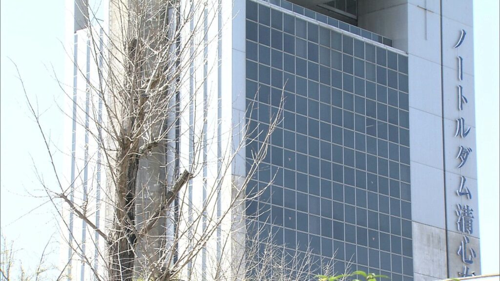 岡山で唯一の女子大 ノートルダム清心女子大学が2028年度「男女共学化」を発表