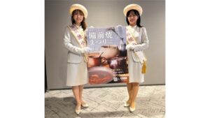 備前焼小町がKSBを訪れPR　備前焼まつり（10月17日、18日開催)　岡山