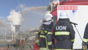 石油コンビナートで大規模な防災訓練　南海トラフ地震による火災を想定　香川・坂出市