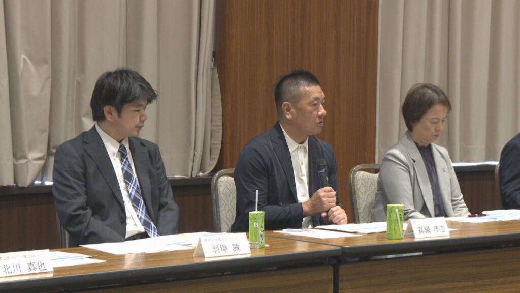 「少し拡充していく方向」岡山市の新アリーナ整備検討会議 実施方針案などに意見