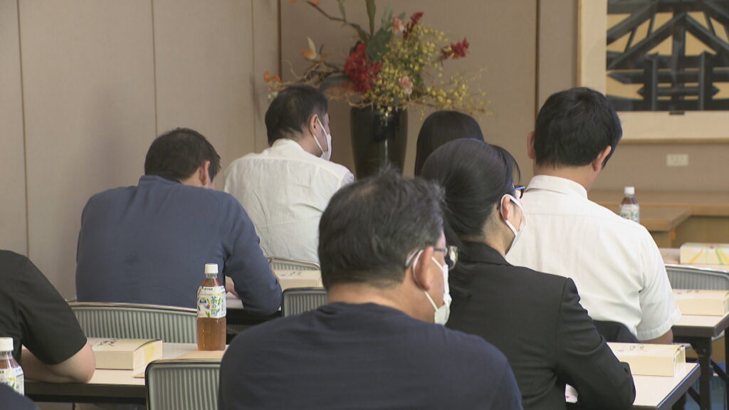 サイバー犯罪による情報漏えいなどの被害を防ぐには? 高松商工会議所などが事業者向けセミナー