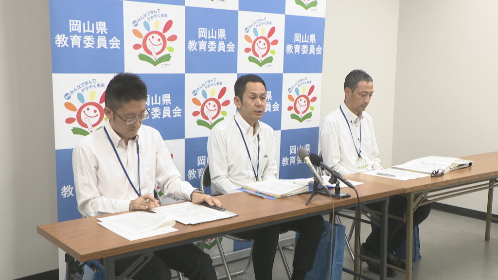 岡山県立高校　2027年度の募集定員まとまる　定員割れ続いていた岡山朝日・津山が減