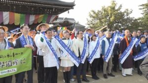 【2/23】「おもてなし遍路道ウォーク」参加者募集　香川
