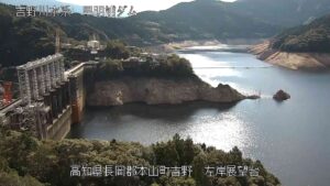 香川用水への取水制限再開　10月11日以降は冬・春渇水へ移行　香川