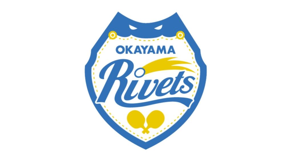 【速報】Tリーグ・岡山リベッツ　静岡ジェードに勝利　24日