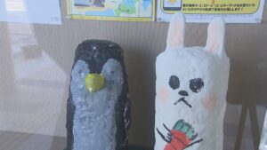 【~11/3】地域の子どもや大学生が作った動物のオブジェが出現「仏生山まるごと動物園」　高松市