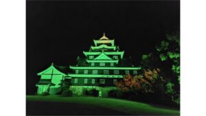 【10/10】岡山城を緑にライトアップ　「世界メンタルヘルスデー」にあわせ
