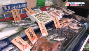 津山市にオープン　“生鮮強化型”業務スーパー