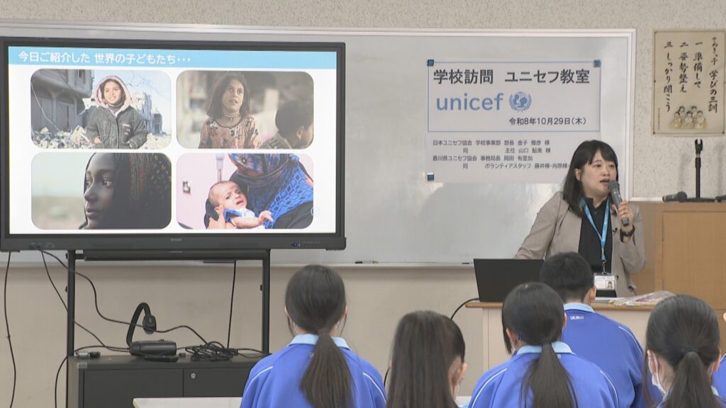 世界の子どもの課題知って ユニセフが中学校で特別授業「二の腕の太さがペットボトルのキャップぐらい」