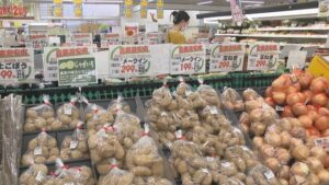高松市の9月の消費者物価指数　前年比2.0％上昇　野菜・卵・乳製品など上がる