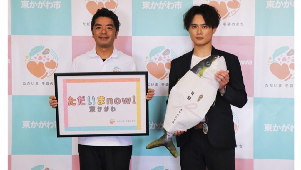 東かがわ市の「情報発信ポータルサイト」の名称「ただいまnow!東かがわ」に　香川