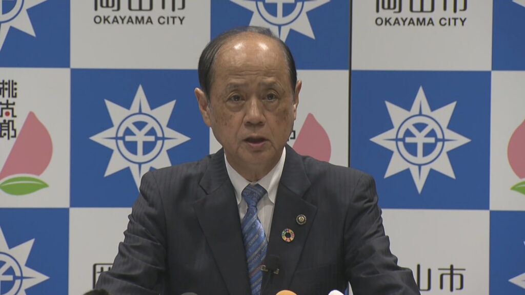 優先交渉する事業者を決定 旧岡山市民会館跡地の再整備 全面オープンは2029年度予定