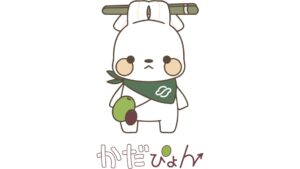 香川大学の新公式キャラクター「かだぴょん」誕生　チャームポイントはうどんモチーフの「耳」