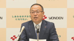 四国電力がデータセンター誘致へ新構想　国際海底ケーブルで四国と世界を接続へ