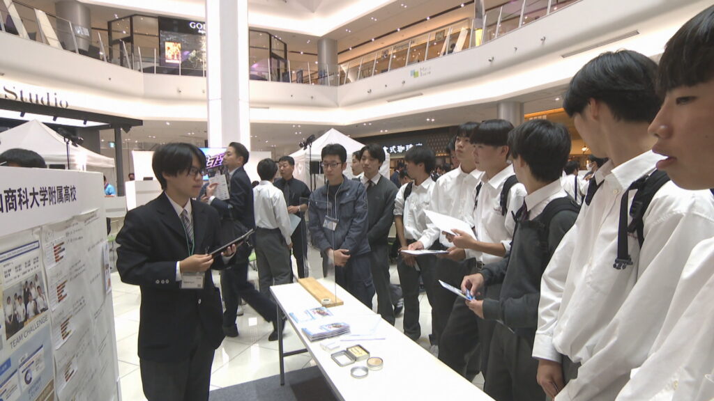工業高校の魅力アピール　「工業高校　探究フェス」で生徒が研究や学びの成果を発表　岡山