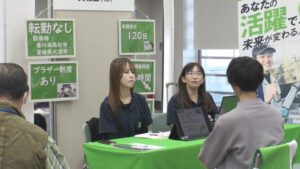 地元企業の魅力を紹介　企業説明会「おしごと万博」　服装自由・履歴書不要で気軽に　香川