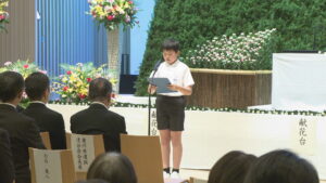 高松市で戦争犠牲者追悼式　小中学生が平和への作文を朗読