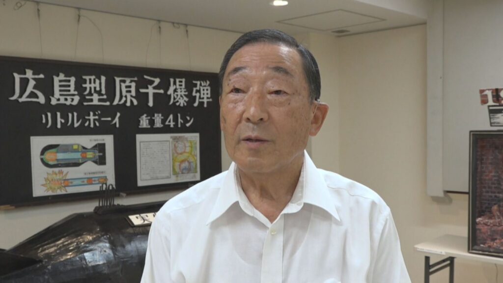 被爆体験を後世に 倉敷被爆者会が「伝承者」の養成講座を開講へ 11月から 岡山