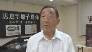 被爆体験を後世に　倉敷被爆者会が「伝承者」の養成講座を開講へ　11月から　岡山