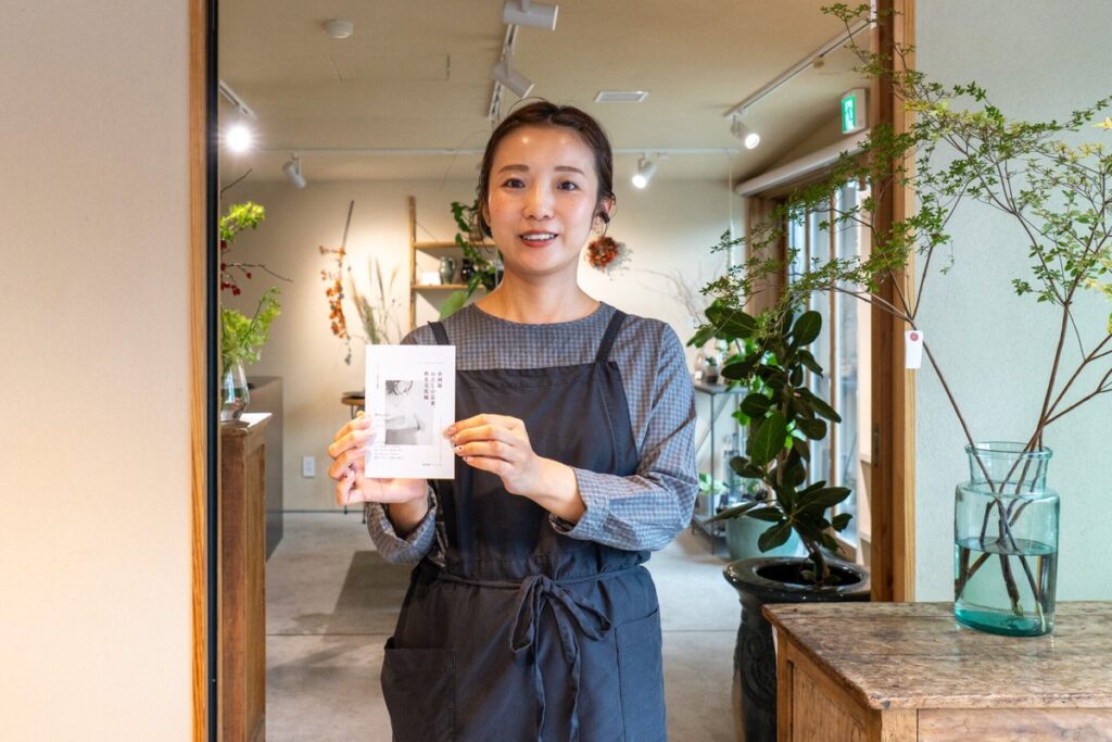 【10/12(月・祝)まで】企画展「わたしの定番、秋冬支度編」~ 手織りのマフラーや肌着、布カバンが茶屋町ハレノヒの工房花好に。素材のぬくもりを手に取って確かめよう