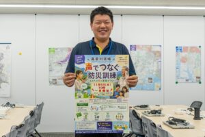 【11/5(木)開催】高梁川流域 声でつなぐ防災訓練 ～ 7市3町で初めての合同訓練。災害用伝言ダイヤル「171」で、家族に「無事だよ」を声で届ける練習をしよう