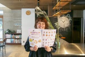 【10/31(土)開催】ハロウィン謎解きマルシェ 〜 総社で仮装をして秋のイベントを楽しもう